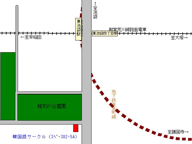 周辺地図